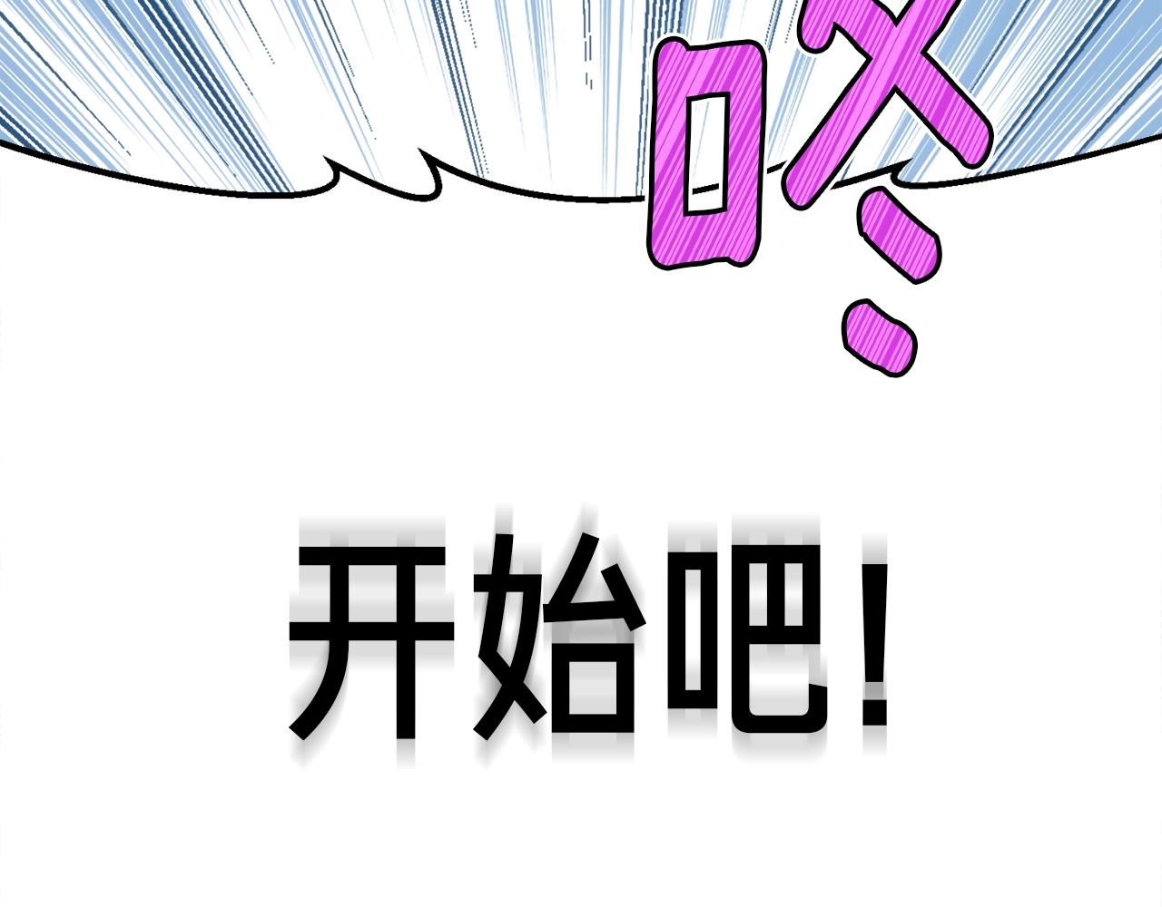 第163话 北部远征队35