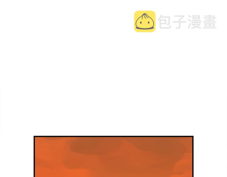 第99话 四脚着地！28