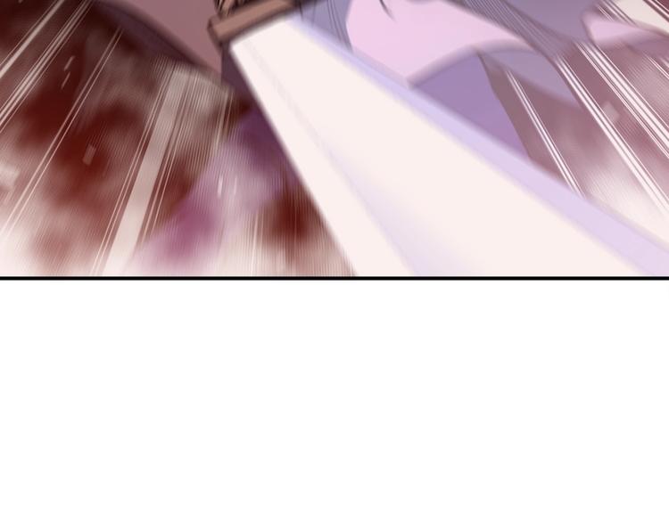 第117话 下一季见！79