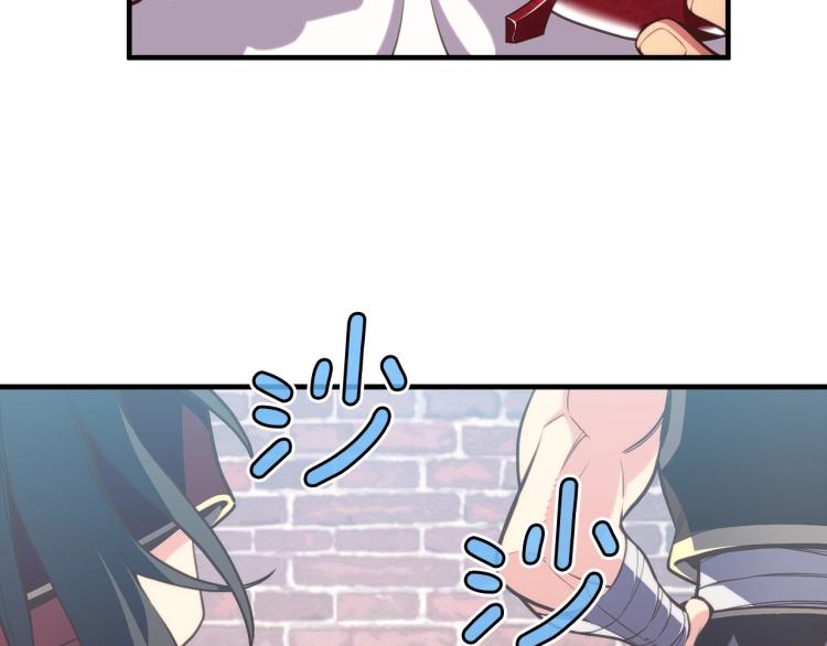 第137话 旧面孔2