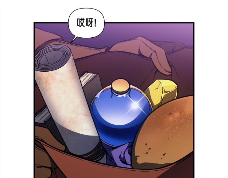 第108话 累死了！88654