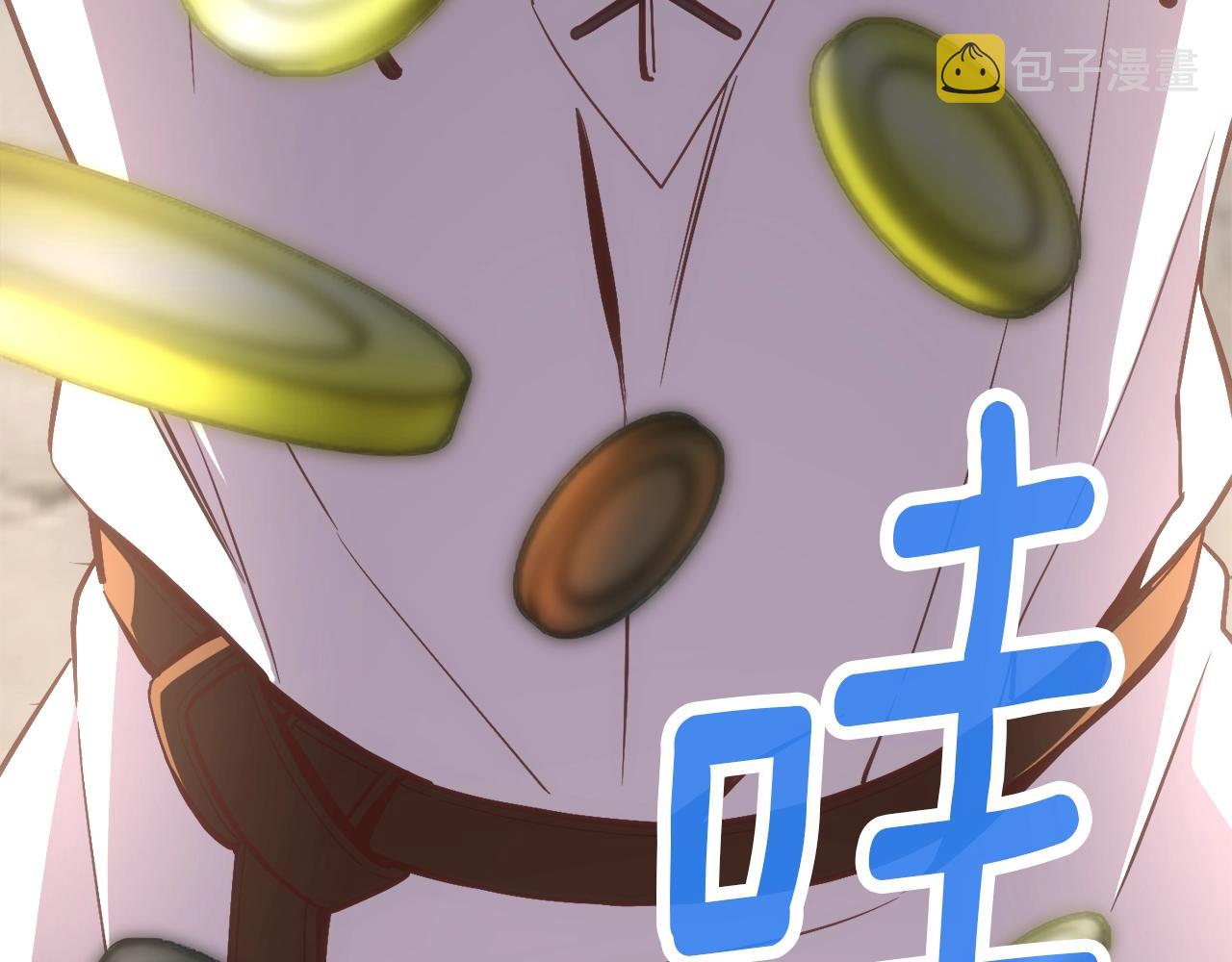 第164话 金人197
