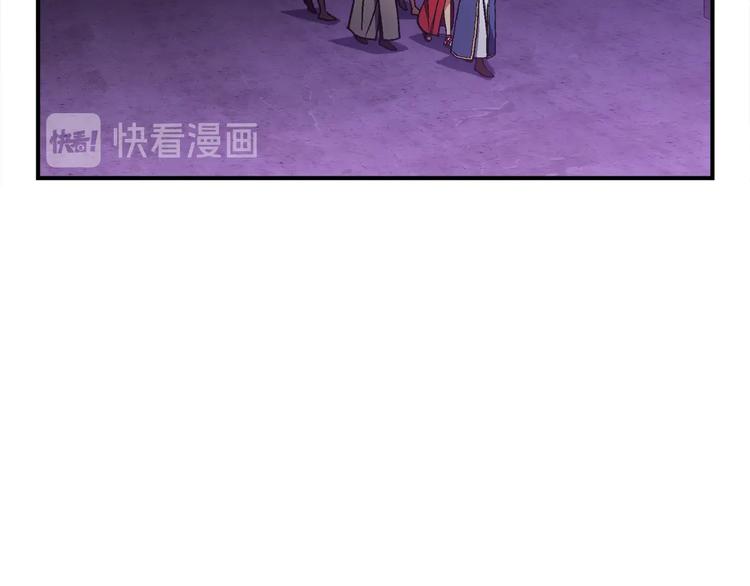 第106话 鸟么悄的组队吧！2