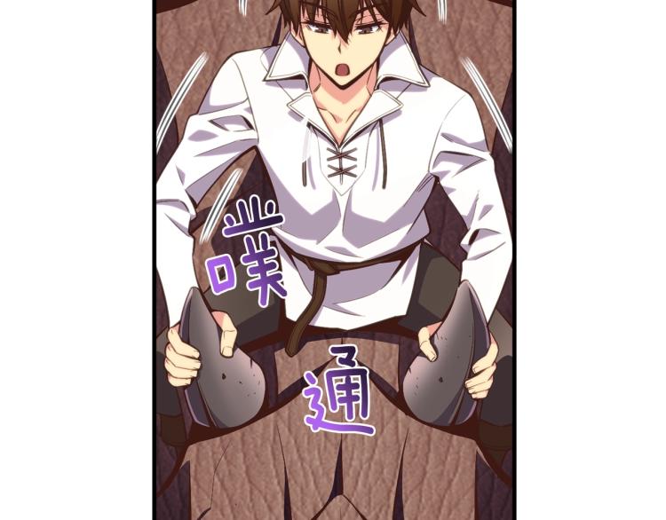 第140话 月之雕像167