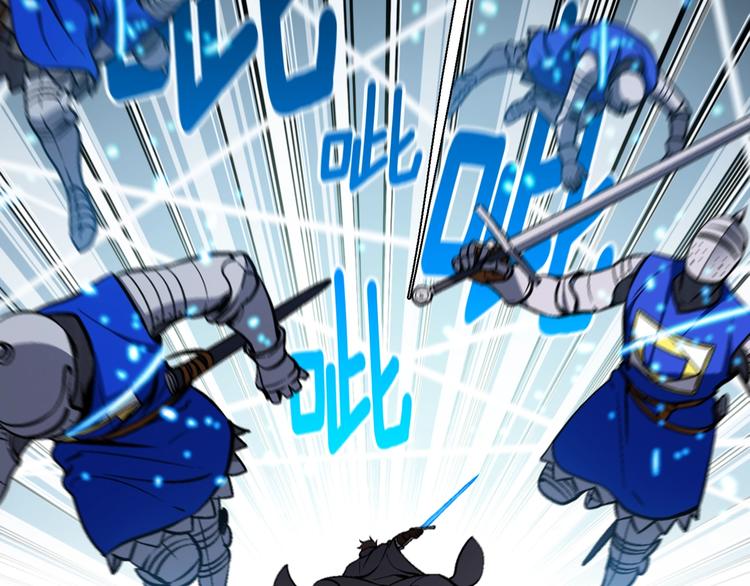 第102话 阿伟杀疯了！59