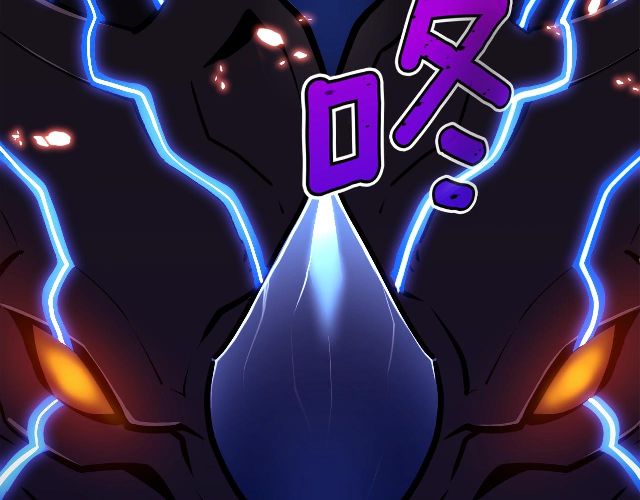 第146话 终极BOSS53