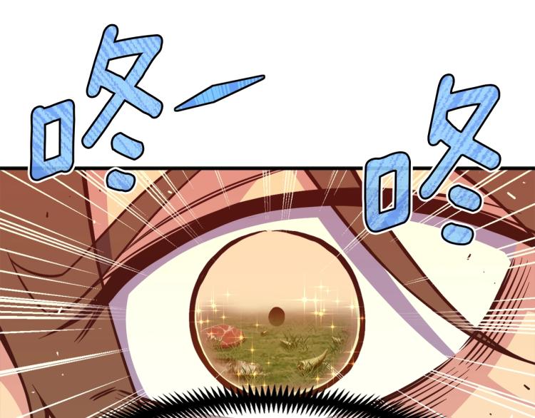第137话 旧面孔89