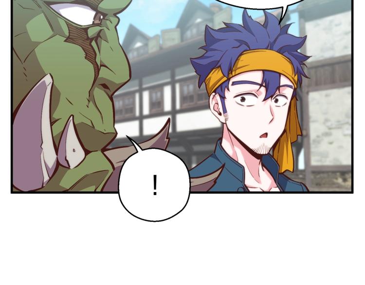 第141话 群龙王炸77