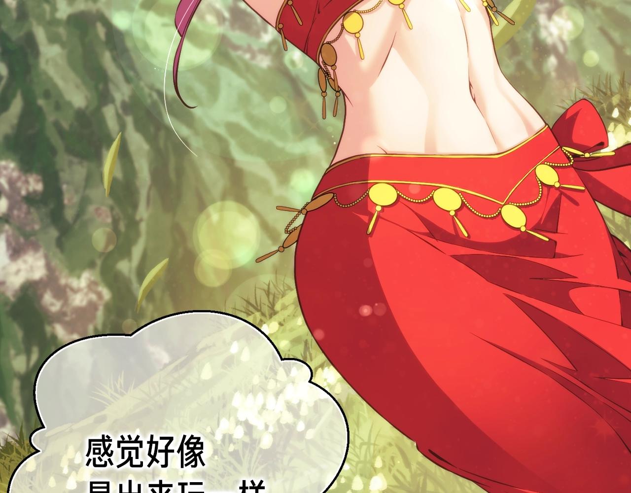 第157话 考上大学131