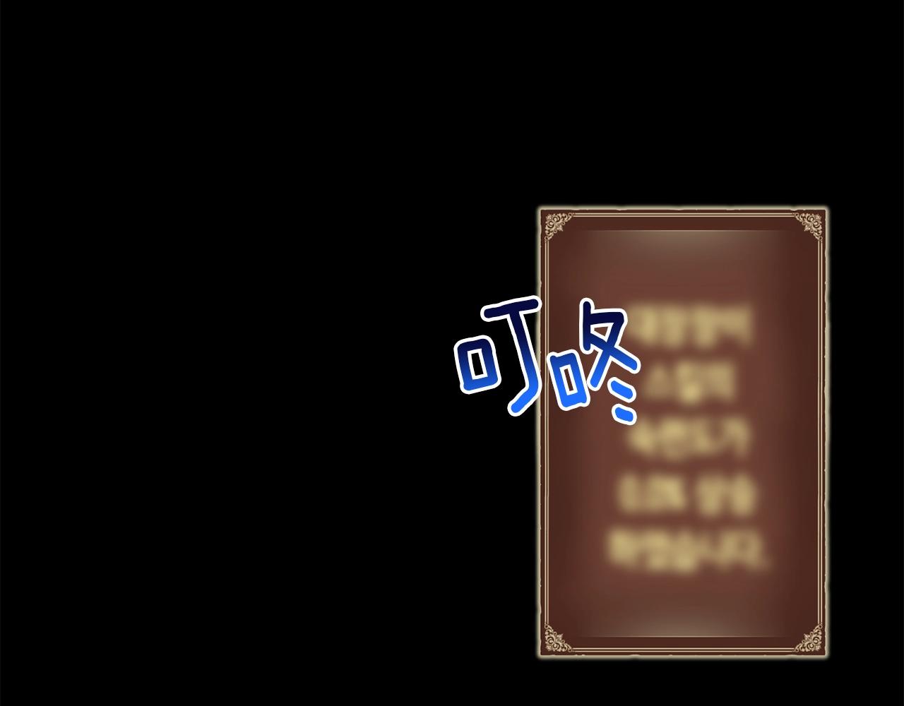 第163话 北部远征队45