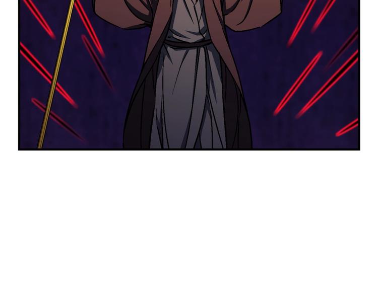 第110话 王的邀约31