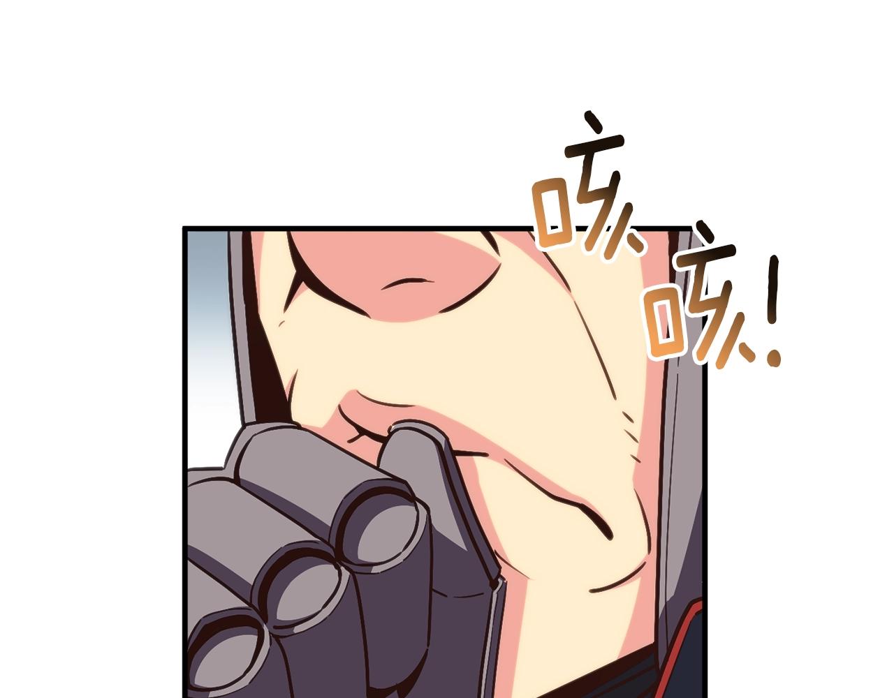 第151话 空手而归76