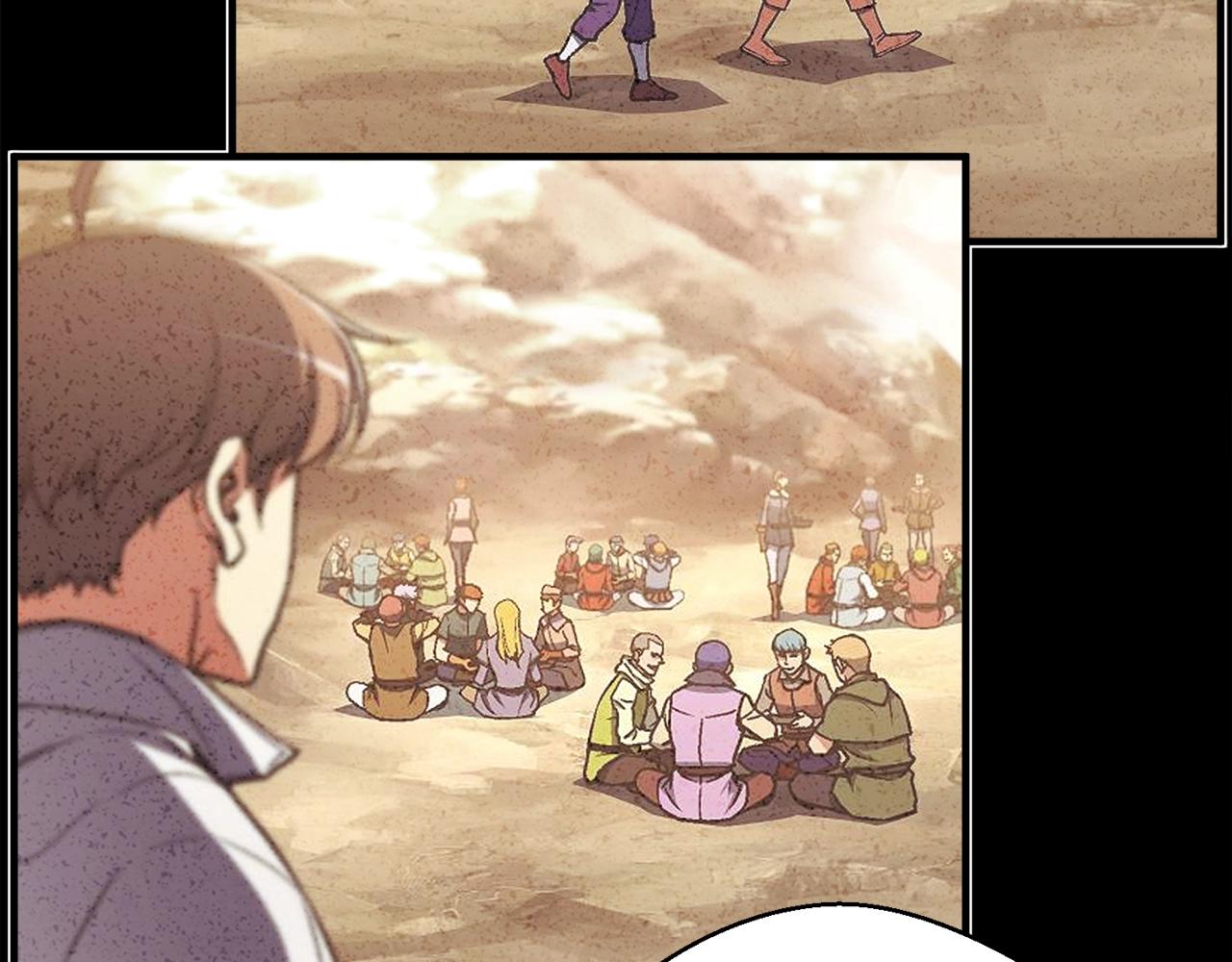 第155话 独家签约104