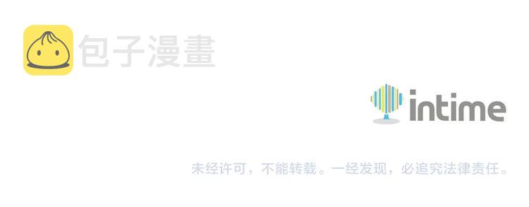 第100话 我的问题是...133