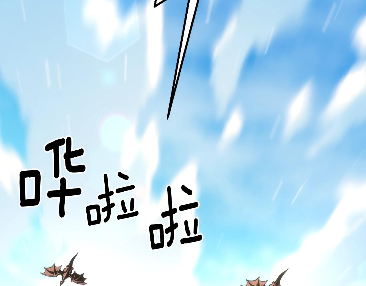 第164话 金人1