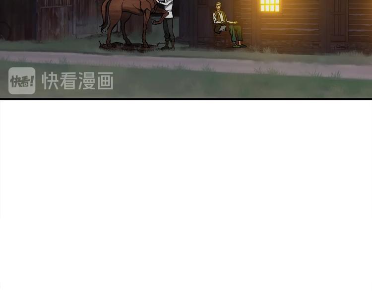 第100话 我的问题是...72