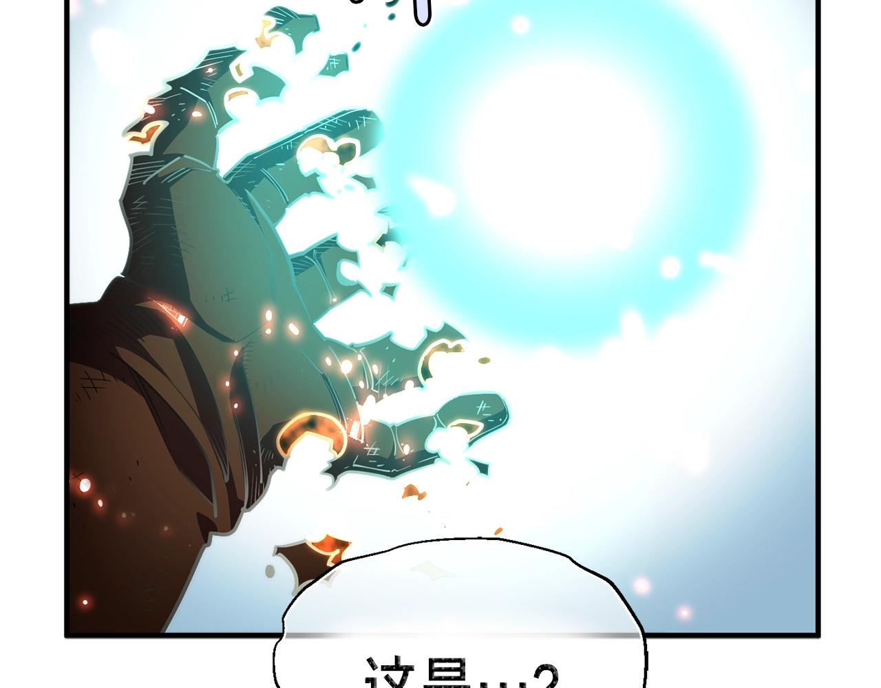 第150话 最后的胜负189