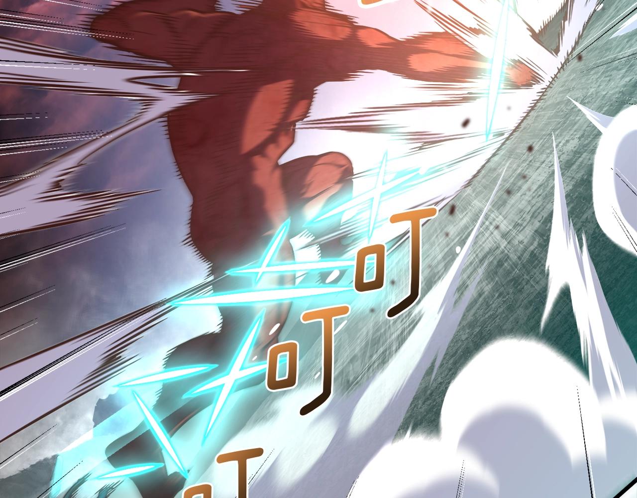 第143话 开始战斗125