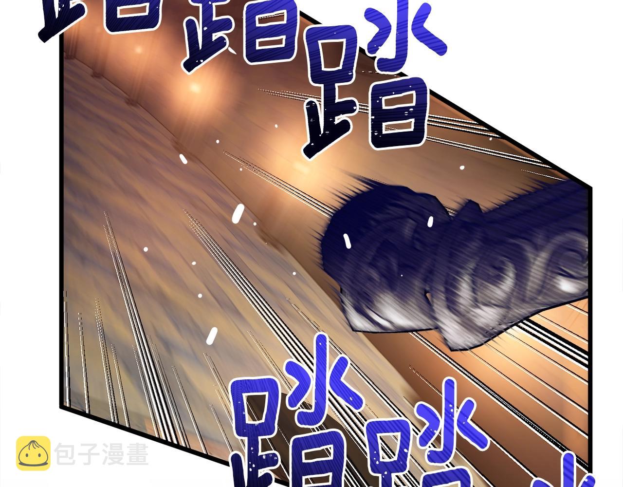 第169话 命运的相会3