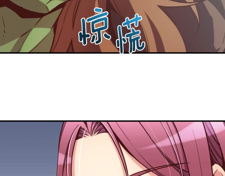第138话 她的真面目68