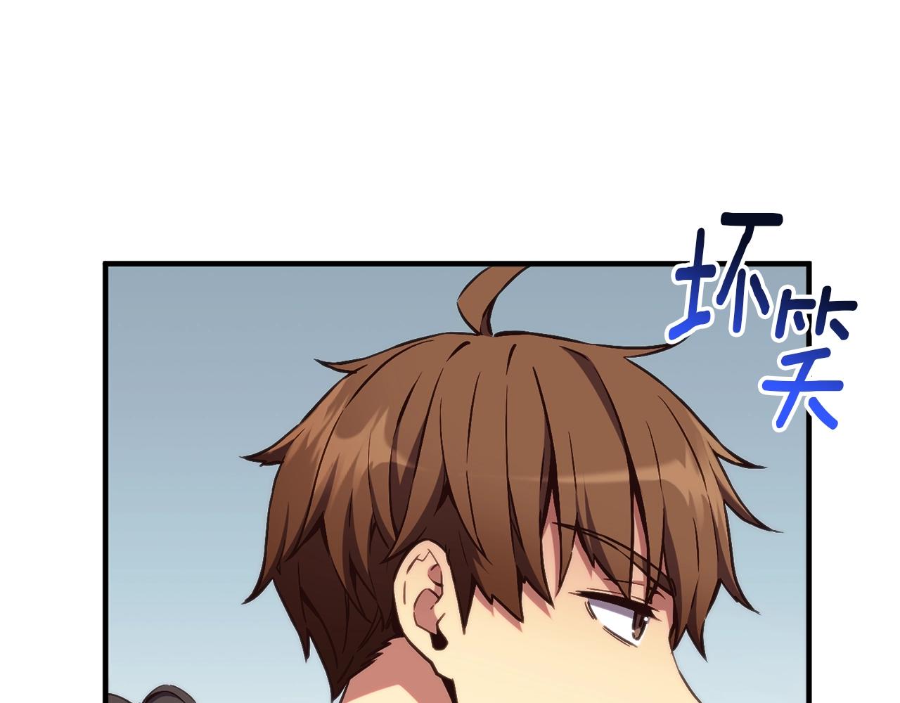 第155话 独家签约42