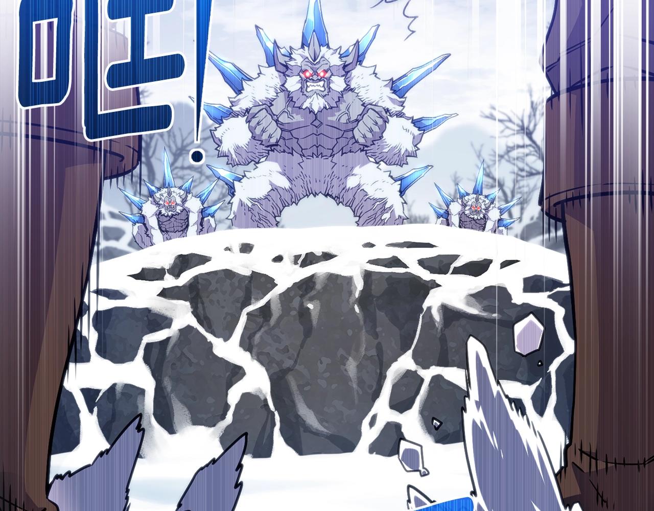第158话 雪原巨兽89