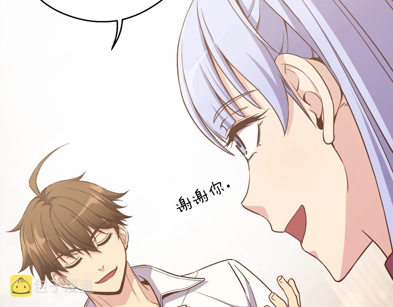 第166话 线索46