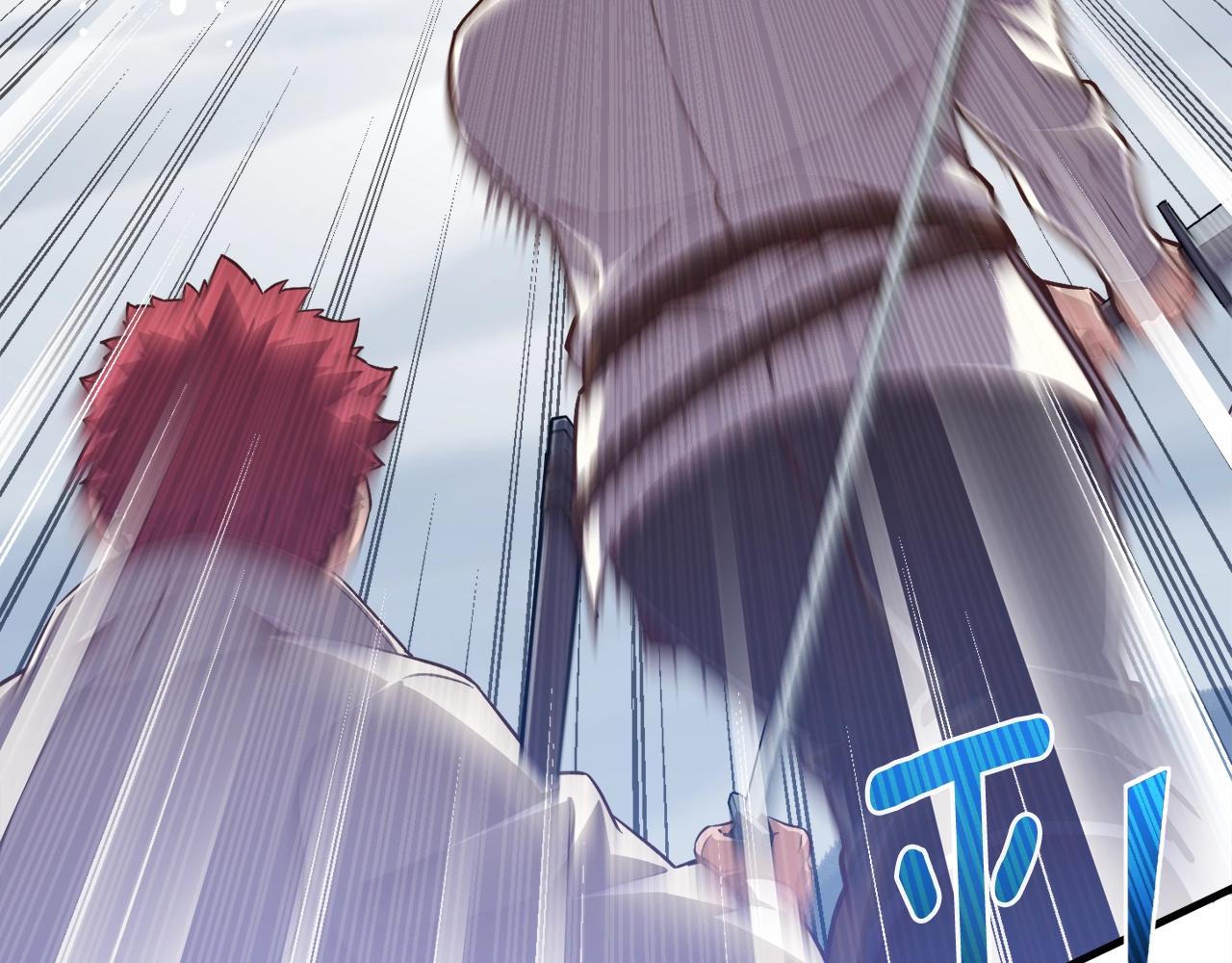 第158话 雪原巨兽105