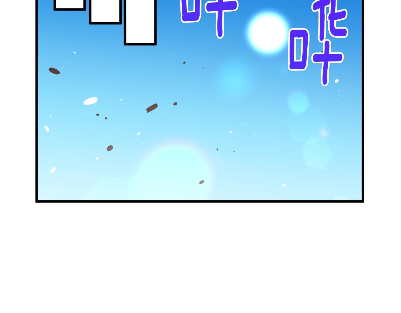 第159话 家人的温暖61