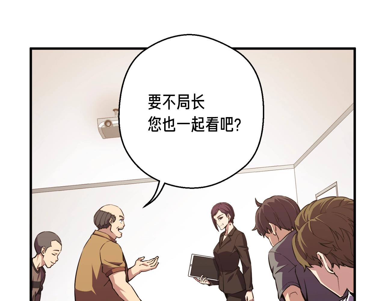 第156话 黑暗精灵134