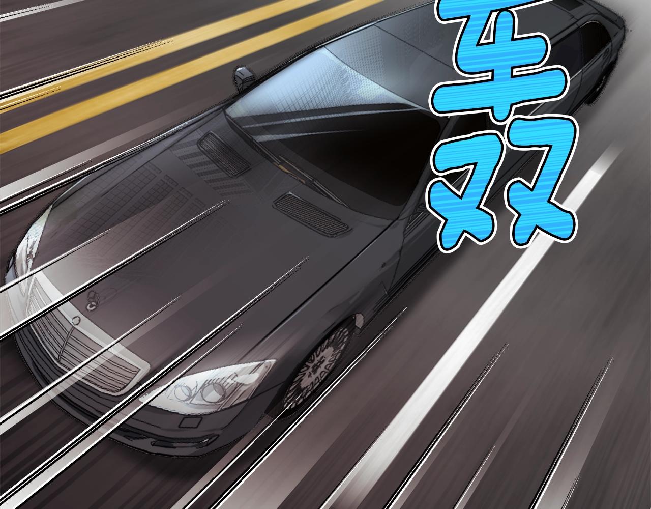 第154话 拒绝死亡的技能191