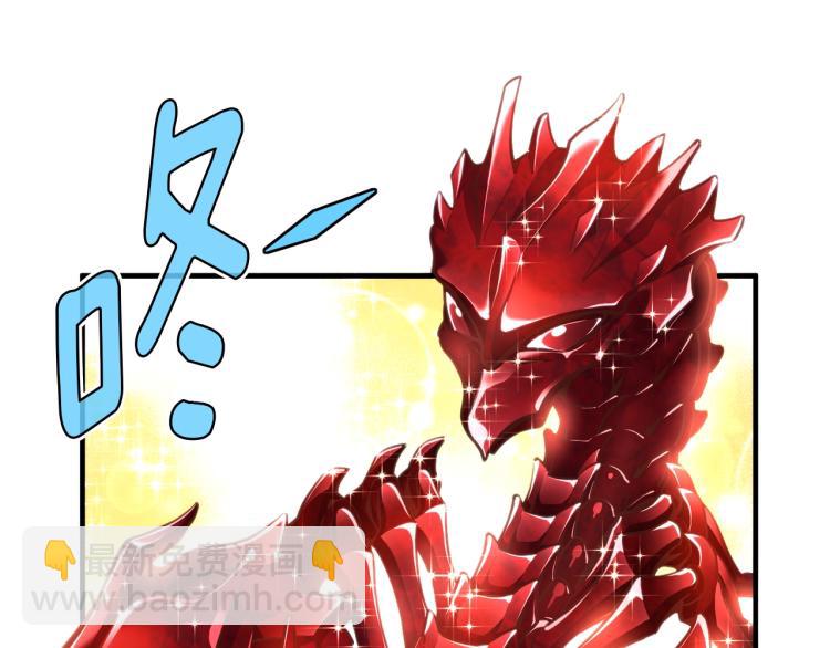 第137话 旧面孔53