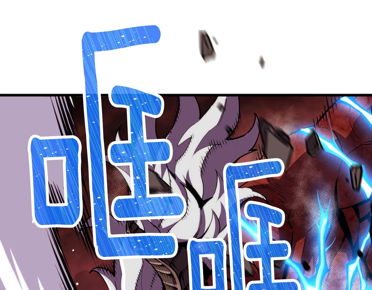 第146话 终极BOSS39
