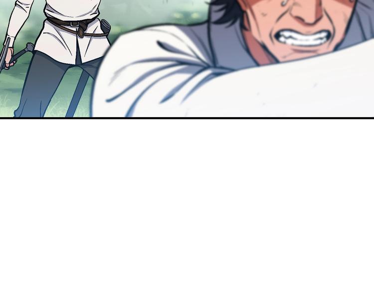 第103话 来骗？来？偷袭！71