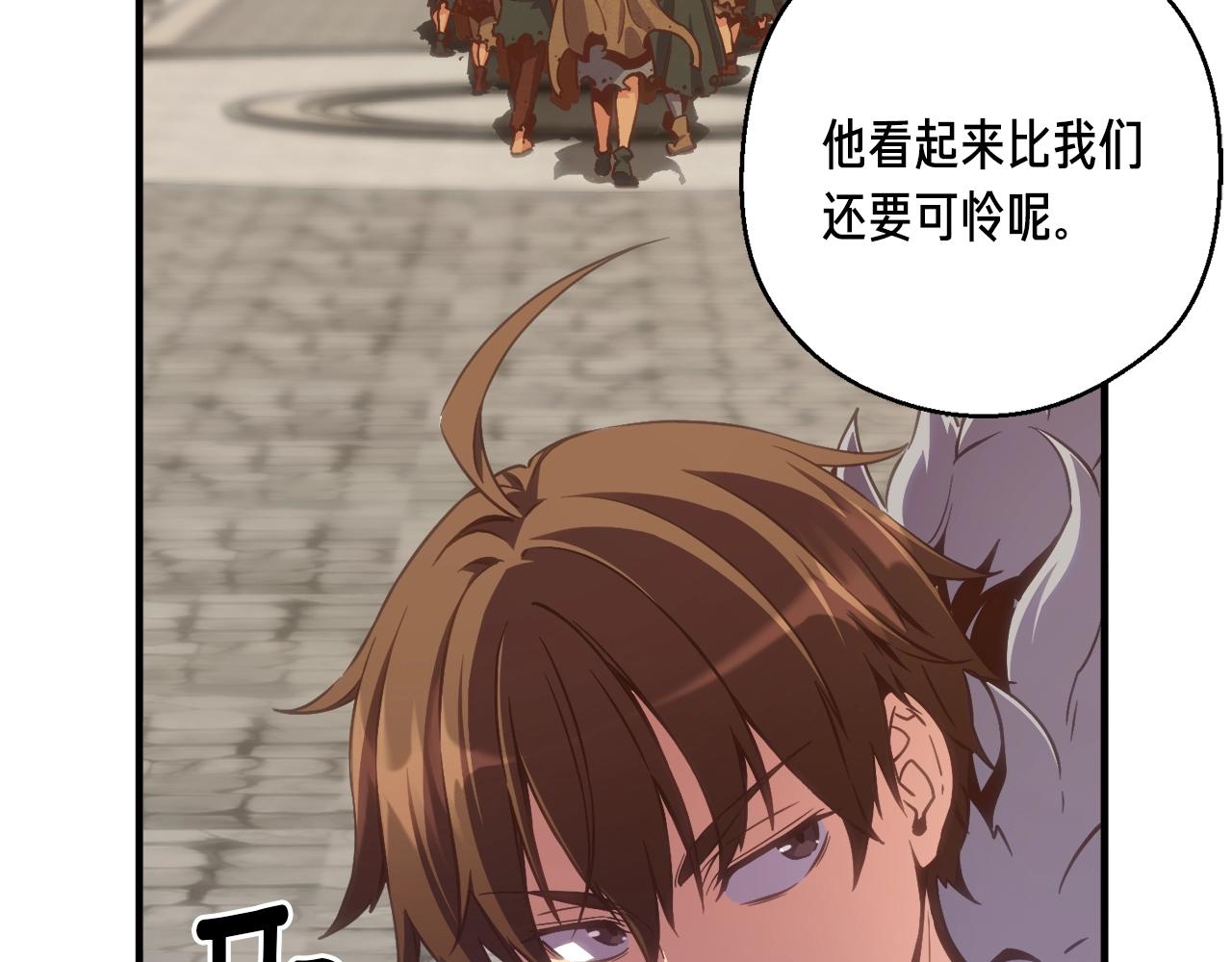 第160话 伟大的杰作196