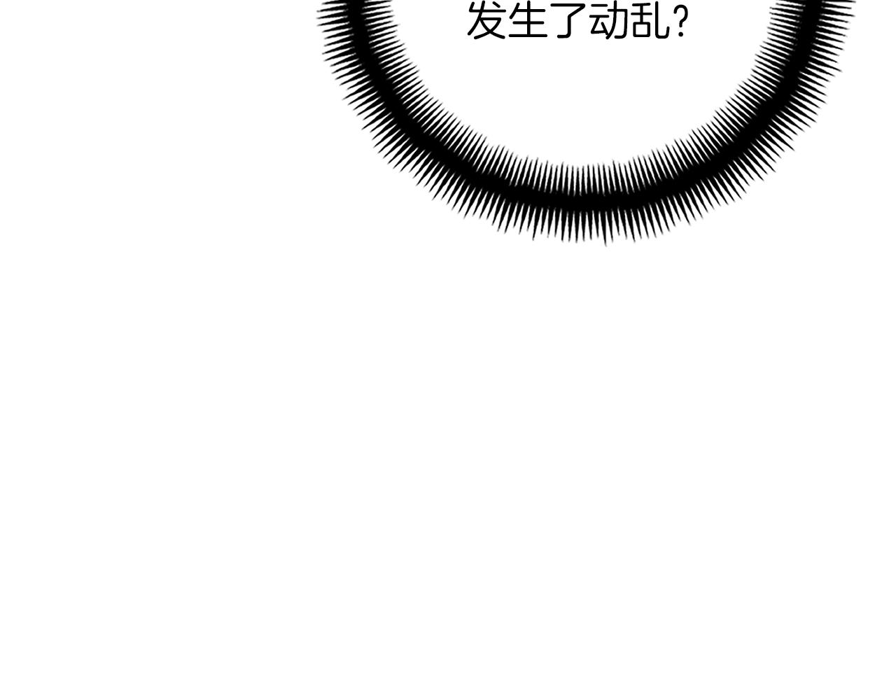 第160话 伟大的杰作181