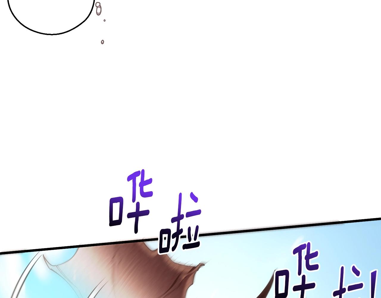 第164话 金人10