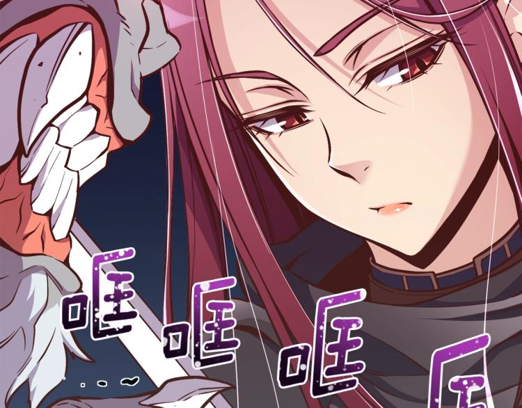 第138话 她的真面目125