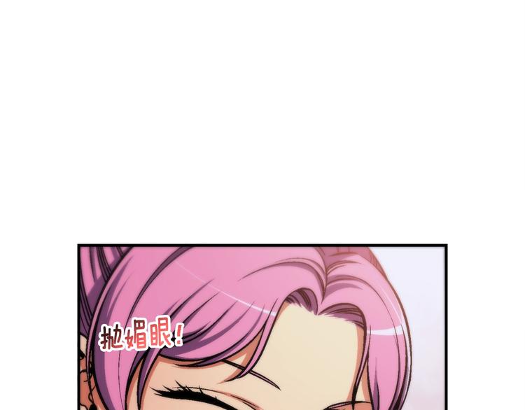 第104话 我韦德又回来了！106