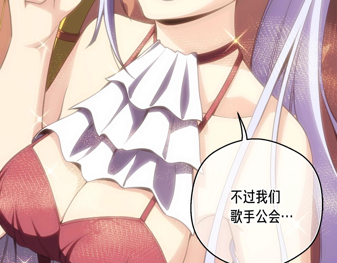第165话 月光雕刻术181