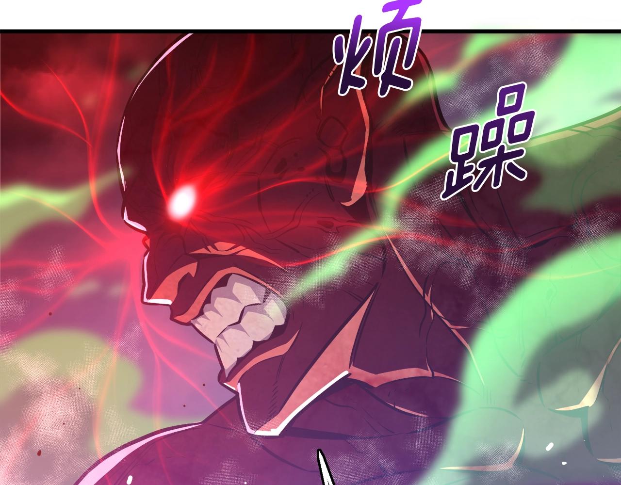 第143话 开始战斗135