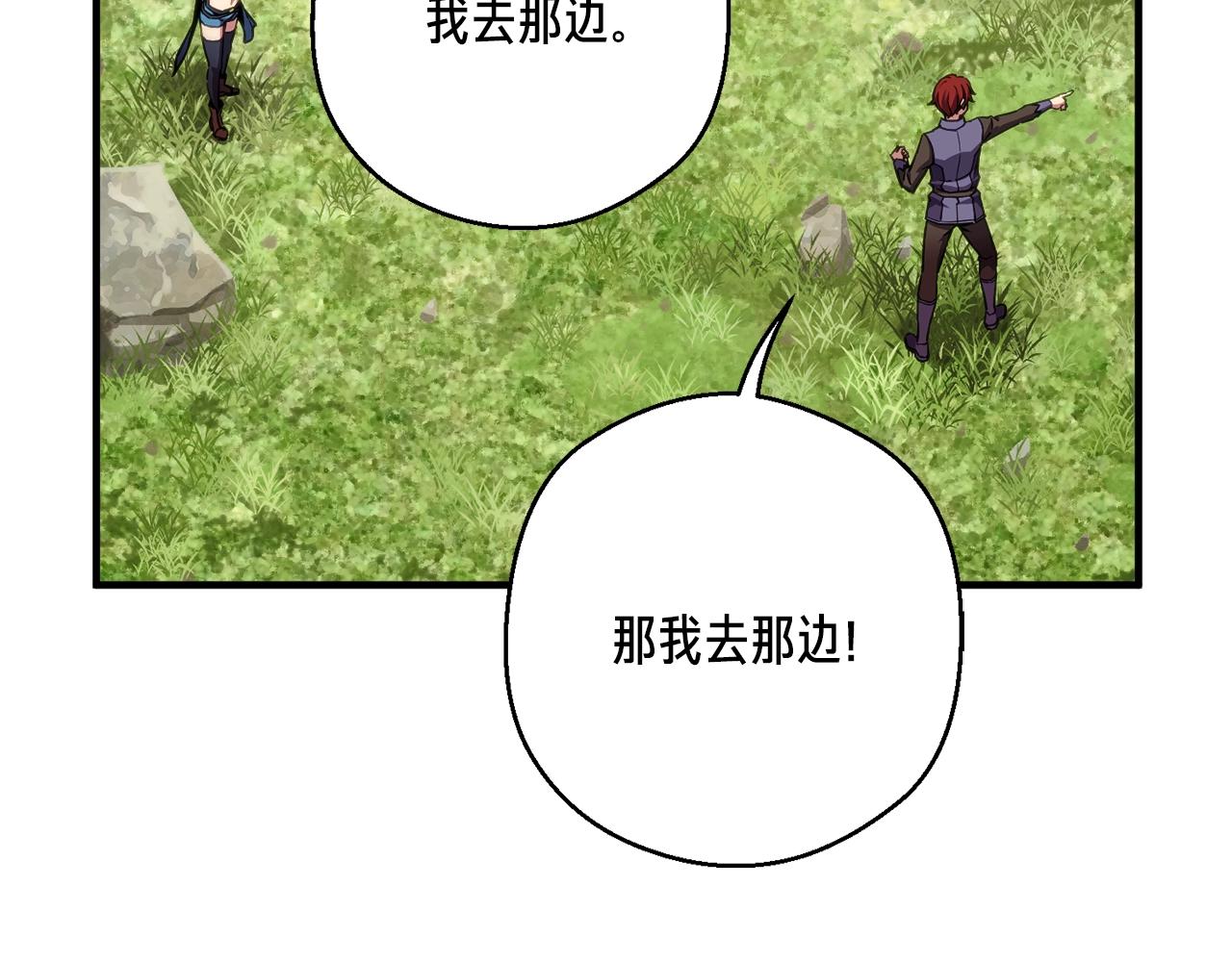第157话 考上大学175