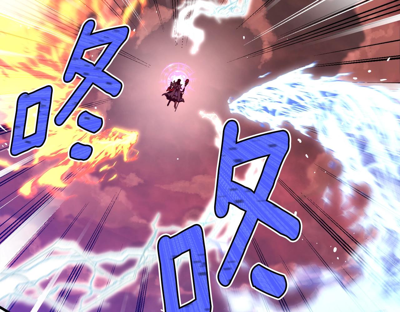 第149话 背叛36