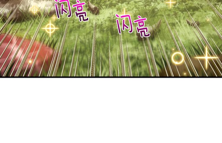 第136话 搬运武器56