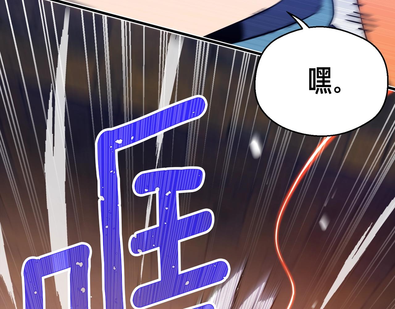 第169话 命运的相会36