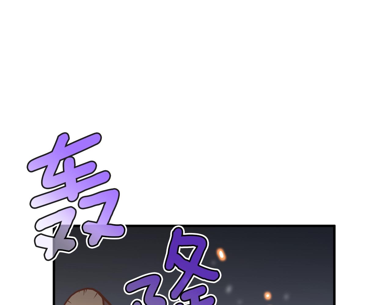 第163话 北部远征队121