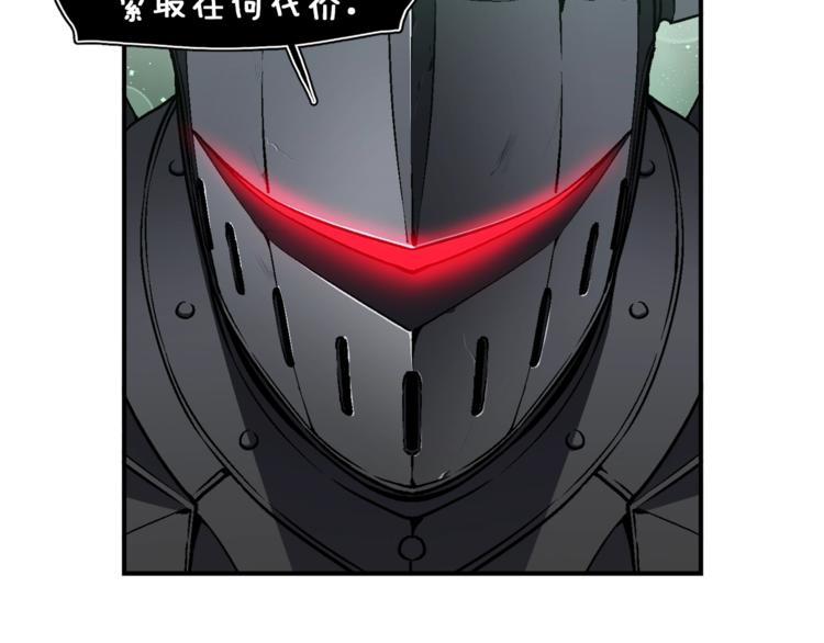 第116话 扯头发大战28