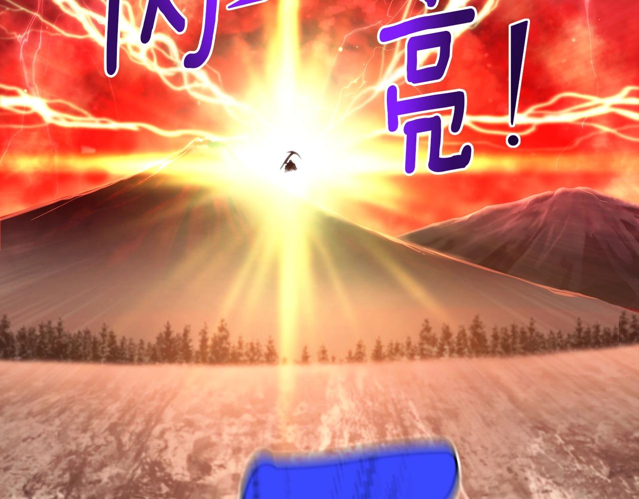 第144话 整顿兵力146