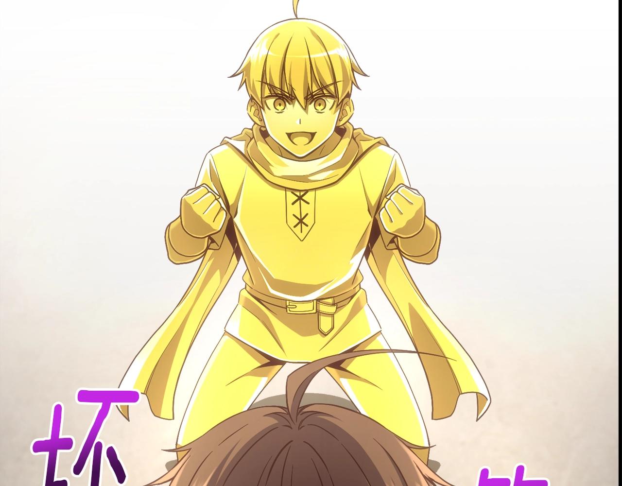 第164话 金人89