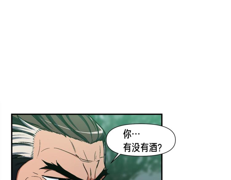 第115话 上吧厨子！61